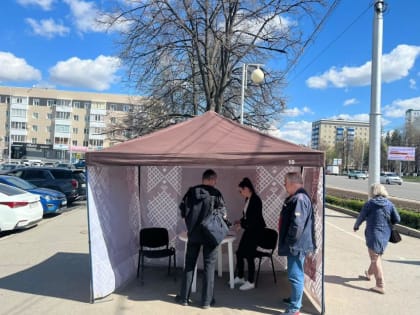 Мобильный пункт на «Горсовете» временно не работает