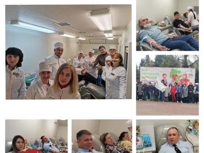 День народного здоровья в Республике Башкортостан г. Уфа