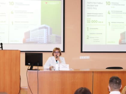 Накануне кардиоцентр ​ посетила делегация специалистов больницы скорой медицинской помощи г. Набережные Челны.