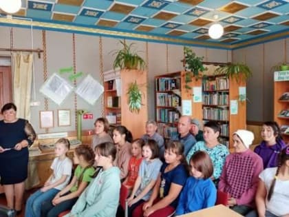 Дискуссия «Люди дела: Как с опорой на прошлое найти свое место в настоящем и менять будущее»