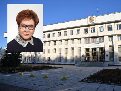 Назначение нового представителя в Государственном Собрании Республики Башкортостан