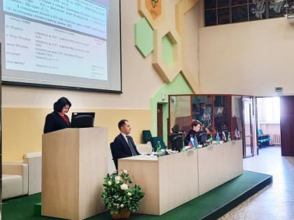Итоги деятельности за 2023 год