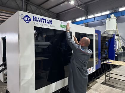 В Уфе компания получила господдержку на модернизацию оборудования