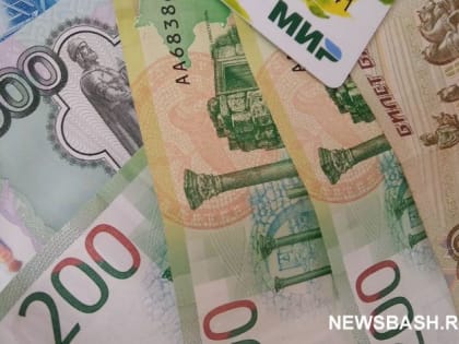 В ПФР сообщили важную информацию о новых выплатах на детей