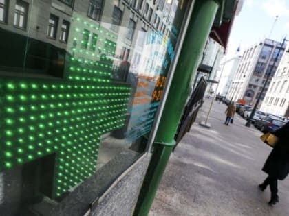 Пропал из всех аптек: жительница Башкирии обратилась к властям