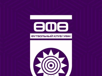 ФК «Уфа» сыграл два контрольных матча в Екатеринбурге