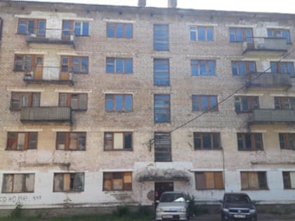 Пятиэтажное общежитие в Стерлитамаке выставили на продажу