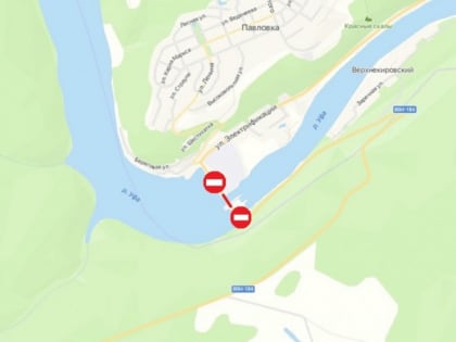 В Башкирии закроют проезд по плотине Павловской ГЭС