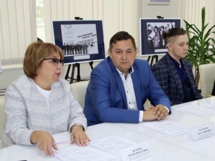 Идея на миллион
