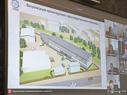 В Башкирии планируют выпускать уникальное оборудование для машиностроения и нефтепереработки