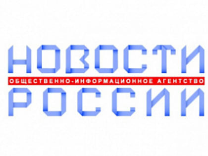 «Стратегия социальной поддержки населения субъектов РФ 2023» - Общественный обзор