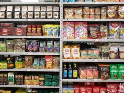 Это уже беспредел: жители Башкирии возмутились новыми ценами в магазинах