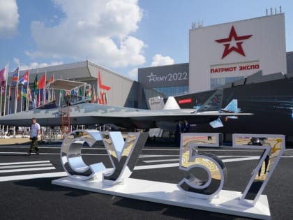 Башкирию на форуме «Армия-2022» представляют 9 предприятий и компаний республики