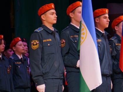 В городе Благовещенске прошло торжественное мероприятие, посвящённое 15-летию кадетского движения