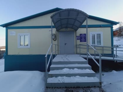 В Абзелиловском районе Башкирии заработал новый ФАП