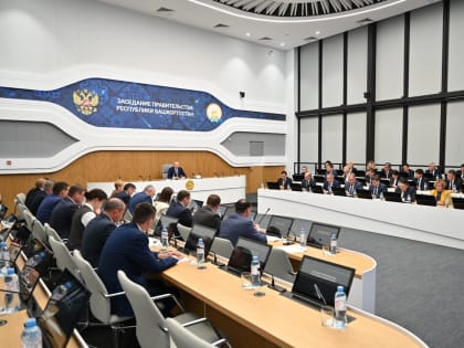 Минпрому и минтруда Башкирии поручено подготовиться к получению поддержки из федерального бюджета