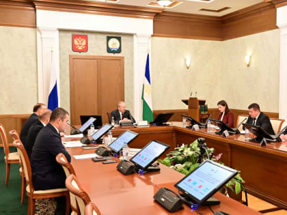 Представители Башкирии при Торгпредстве получили служебные паспорта