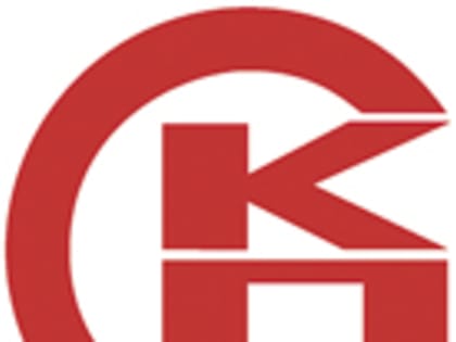 Белорусская компания инвестирует в стерлитамакский завод "Красный пролетарий" 300 миллионов рублей