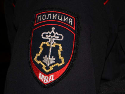 В Башкирии специалиста историко-культурного центра привлекли к ответственности за пропаганду ЛГБТ