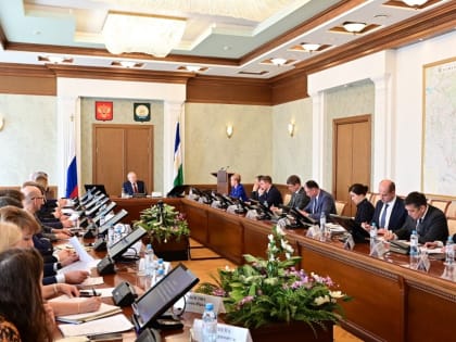 В Уфе пройдет антикоррупционный форум финансово-экономических органов России