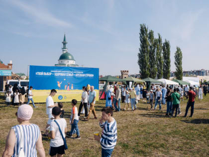 В Стерлитамаке прошел семейный фестиваль «Твой выбор – Здоровая семья – Крепкая страна»
