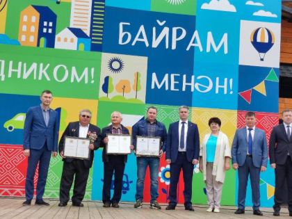 В Демском районе масштабно отмечают тройной праздник