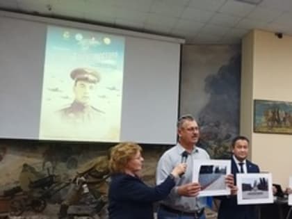 Торжество в честь героя