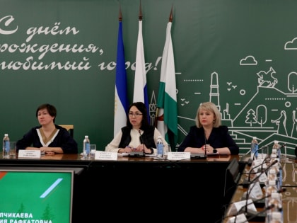 В Уфе подвели итоги детской оздоровительной кампании