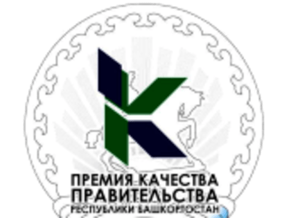 Представители Молодежного Совета Межрайонная ИФНС России №39 по РБ приняли участие в донорской акции