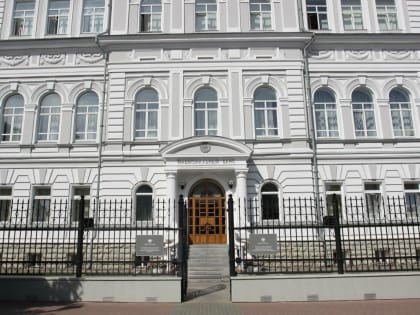 Кредитный портфель малого и среднего бизнеса Башкирии к 1 ноября вырос на 43% к году