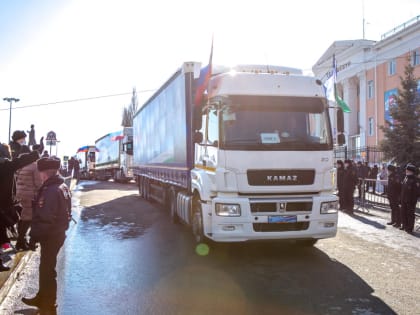 В ДНР и ЛНР отправилась четвертая гуманитарная колонна из Башкирии