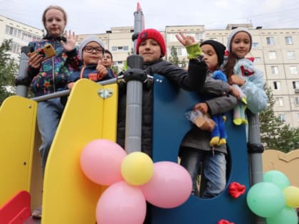 Во дворе улицы Академика Королева теперь совсем как дома