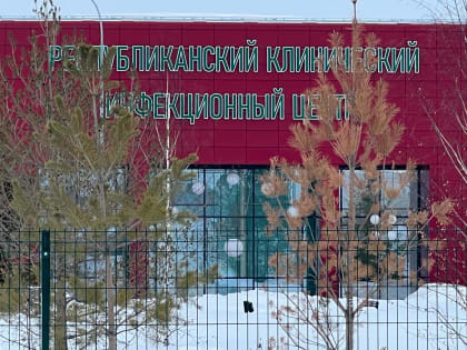 Башкирия начала подготовку к новой волне коронавируса