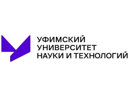 У нового вуза Башкирии появился свой бренд