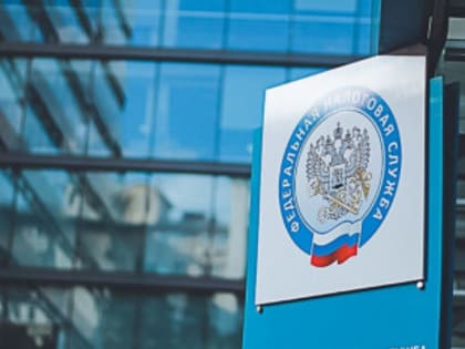 Долговой центр приглашает на вебинар по ЕНС