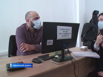 Скандал в автосалоне под Уфой: людям продавали машины втридорога, а не за обещанную сумму