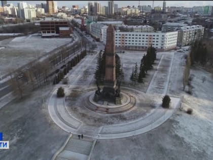 Объявили конкурс на создание фирменного стиля 450-летия Уфы