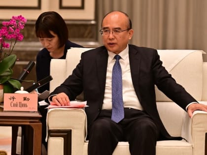 Делегация Башкирии встретилась с первым секретарём парткома китайской провинции