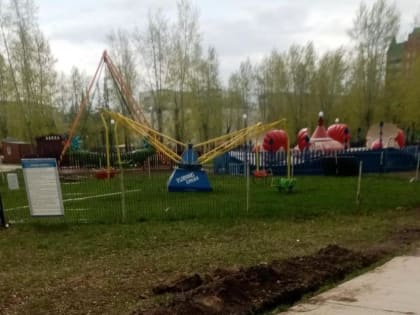В Башкирии по факту травмирования детей на аттракционе возбуждено уголовное дело