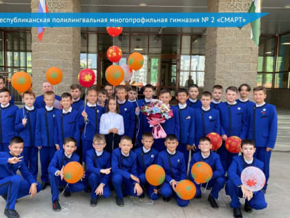 Сегодня по республике открылись 79 шаймуратовских классов