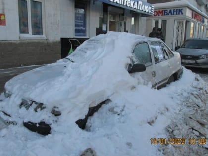 Улицы Уфы продолжают очищать от брошенных машин