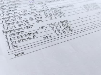 В Башкирии счета за отопление в феврале будут ниже, чем в прошлом году