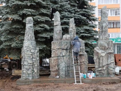 Красота в миниатюре