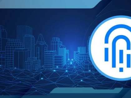 Форум «Умный город – умная страна»: перекрытия