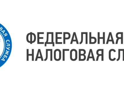 По каким налогам в феврале необходимо представить уведомление об исчисленных суммах?