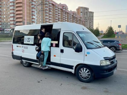 В таких маршрутках тесно, нужны побольше