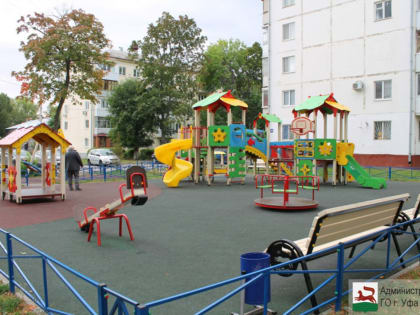 Жители уфимских домов могут выиграть 350 тысяч рублей