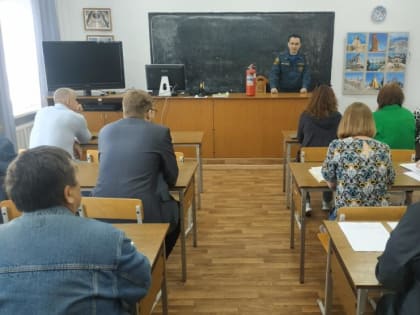 Противопожарный инструктаж