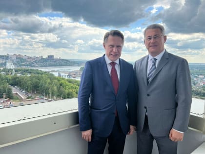 Башкирия представила другим регионам свой опыт по развитию первичного звена здравоохранения
