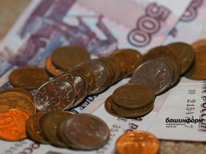 Минтруд России: прожиточный минимум может вырасти до 14 375 рублей, а МРОТ - до 16 242 рублей